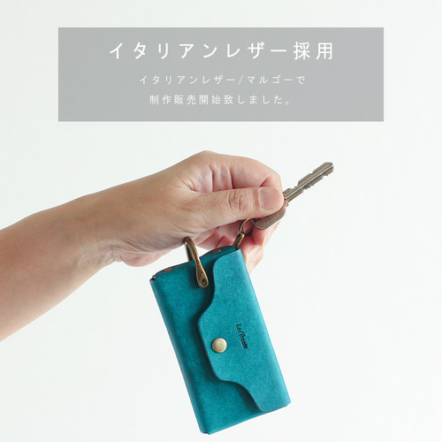 ボックス型 キーケースミニ財布L Dカン付き LF-036 マルゴー レザー
