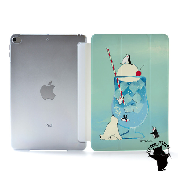 iPadケース 第10世代 クリームソーダ ブルーハワイ 名入れ