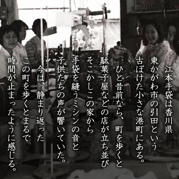 【茶トラ】猫刺繍 アームウォーマ  日本製  ウール100％ ギフト 16枚目の画像