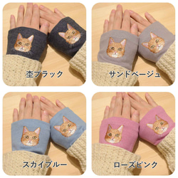 【茶トラ】猫刺繍 アームウォーマ  日本製  ウール100％ ギフト 2枚目の画像