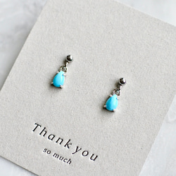 スリーピングビューティーターコイズピアス のおすすめ人気通販 検索