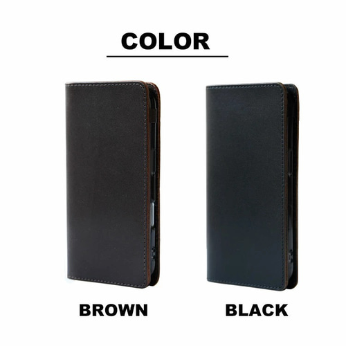 茶芯レザー スマホケース 本革 手帳型 ほぼ全機種対応 シンプル 留め