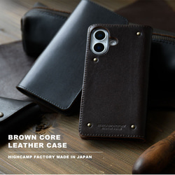 茶芯レザー スマホケース 本革 手帳型 ほぼ全機種対応 シンプル 留め