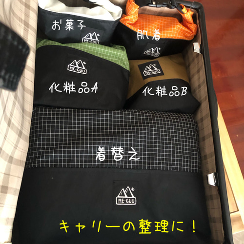 くるくるバッグインバッグS(ロールトップロック) ポーチ ME－GUU 通販