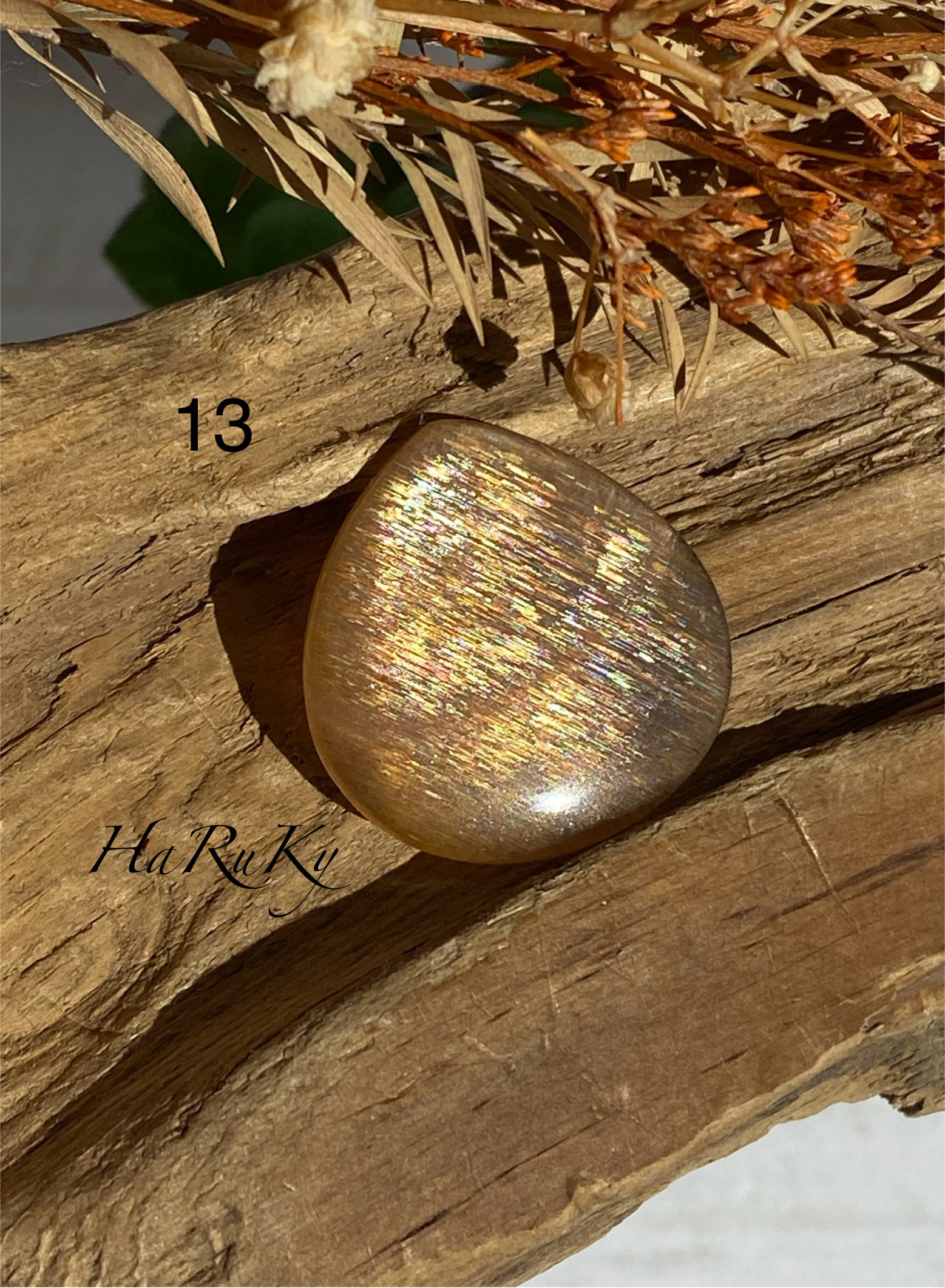 虹色のシャワー♢レインボーサンストーン 13 メテオシャワー 天然石 天然色