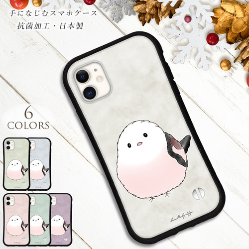 iPhone17proケースシエナ(新品未開封) iPhone17proケースシエナ(新品未開封)