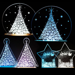 ☆ライトカラー選べる 光る 雪結晶クリスマスツリー（クリア） LED
