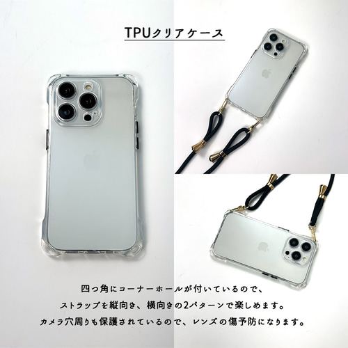iphone ケ ース クリア リング マグセーフ ストラップ ゴールド 楽天市場】iPhone 16 Plus ケース Magsafe ゴールド リング