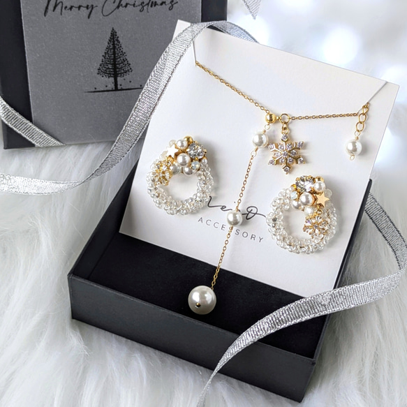 ホリデーボックス2025】クリスマスリース ビジューピアス/イヤリング