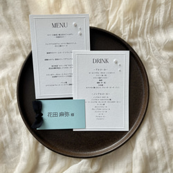  第16張的照片