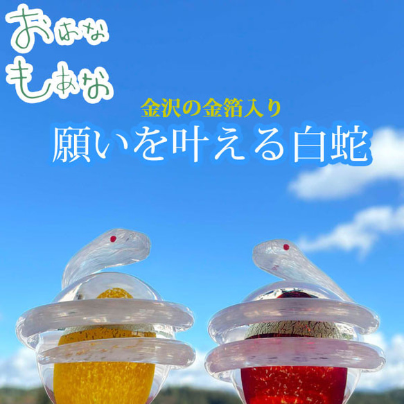 水晶クラスター 浄化済み ご祈祷済み お守り 魔除け 全体運UP