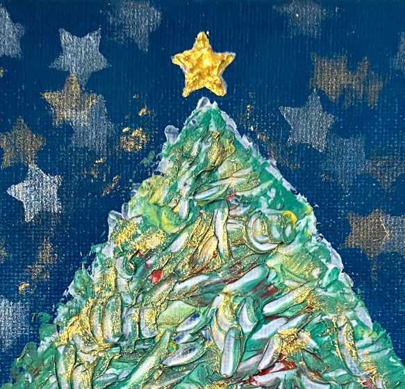 クリスマスツリー 星 テクスチャーアート 絵画 yuko_flor_art 通販