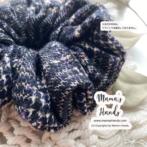 残2点⭐️4点売れました⭐️おしゃれな チェック ウール混 ツイード 紫