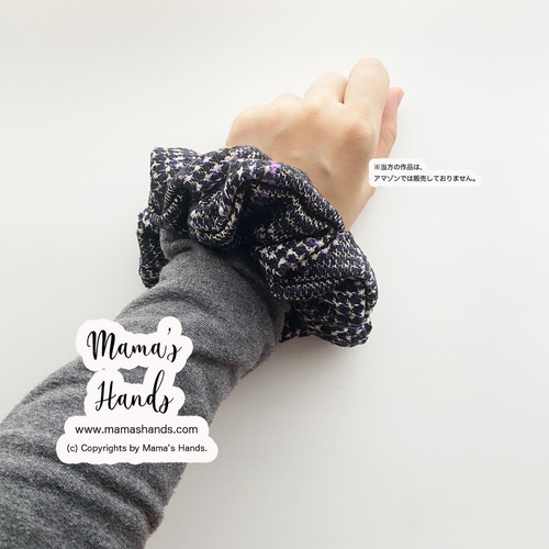 残2点⭐️4点売れました⭐️おしゃれな チェック ウール混 ツイード 紫