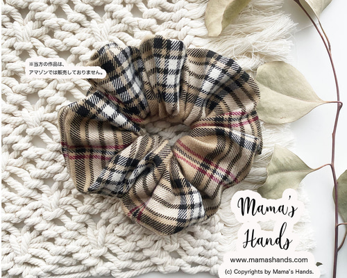 ⭐️2点売れました⭐️《定番 チェック》おしゃれな 茶系 ベージュ