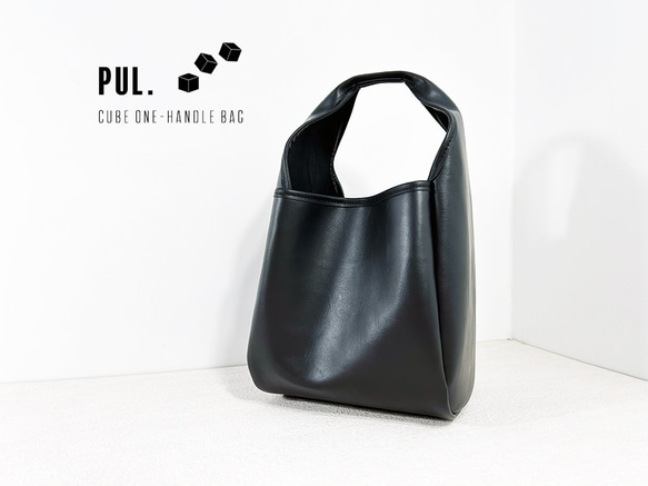 通販 KURO/【PUL】 365日使える！キューブ型ワンハンドルバッグ バッグ