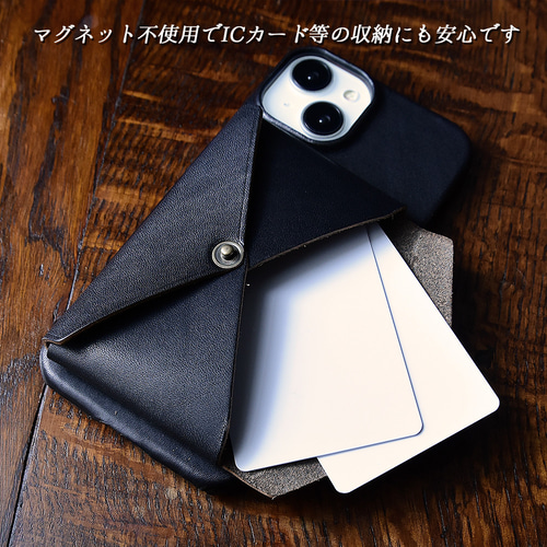 茶芯レザー スマホケース 本革 革貼り ポッケ カードポケット