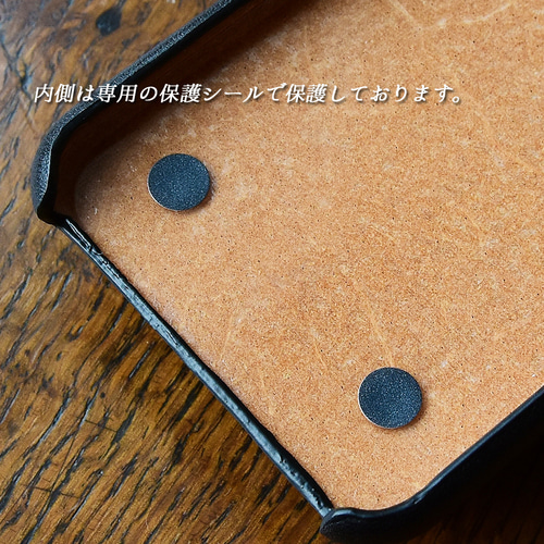 茶芯レザー スマホケース 本革 革貼り ポッケ カードポケット