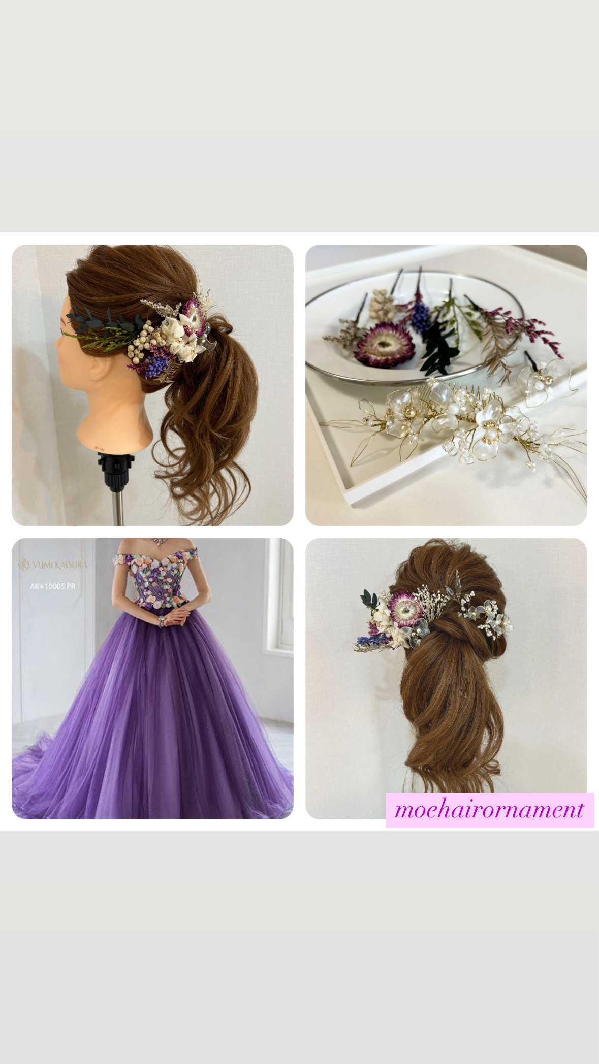 ＊洋装髪飾り＊　成人式髪飾り　七五三　袴　色打掛　プリザーブドフラワー　アメリカンフラワー　結婚式髪飾り　七五三　髪型