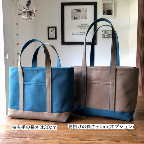 ８号帆布トートバッグ(M)グレー×アイボリー　まるっこ 4c56ddbe34716431c5b4d9ffd5eada