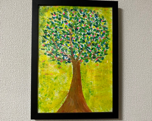 匿名配送】絵画 「日暮れ」アート 原画 A4サイズ額つき