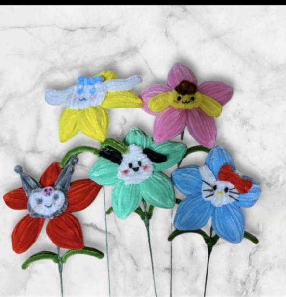 ぬいぐるみ モールフラワー 可愛い インテリア オーダー可能 アート