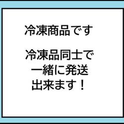  第8張的照片