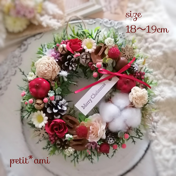 クリスマスリース♡赤薔薇.ソラフラワー.コットンフラワー.木の実  