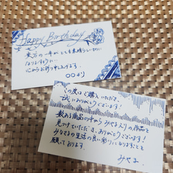 INI メッセージカード Amazon.co.jp: INI 西洸人 にしひろと コレクトブック トレカ : おもちゃ