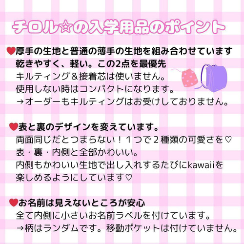 SET）レッスンバッグ　体操着袋ナップサック　上履き入れ　３点　ギンガム紫 SET）レッスンバッグ 体操着袋ナップサック 上履き入れ 3点