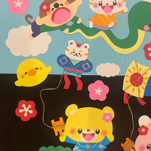 パカポコページ お正月 壁面飾り お正月壁面『十二支でおめでとう！』 | イラストレーター