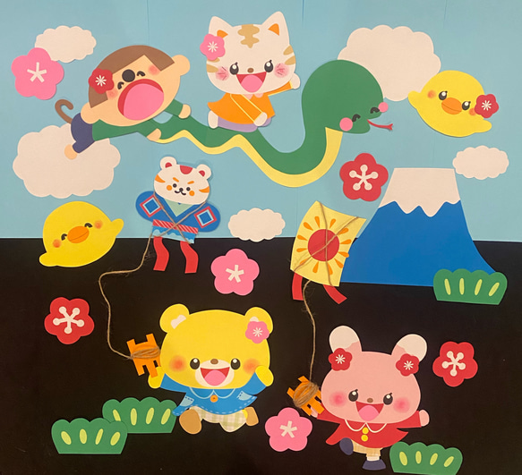 パカポコページ お正月 壁面飾り お正月壁面飾り 干支 辰 たつ 画用紙 壁面飾り ガーランド 保育