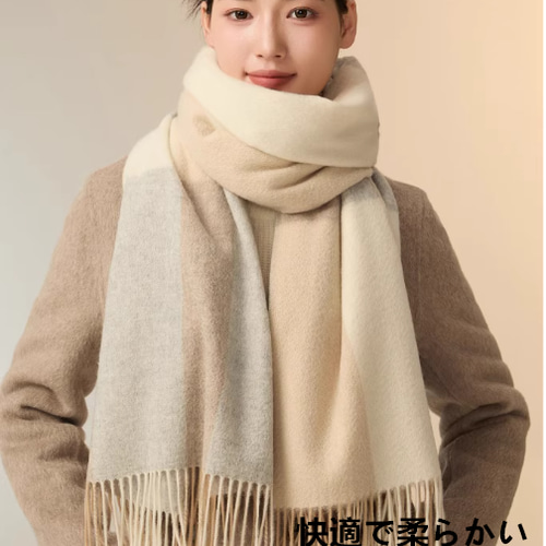 定価8万円三好良着HERMES カシミヤマフラーH ECOSSAIS RECTO