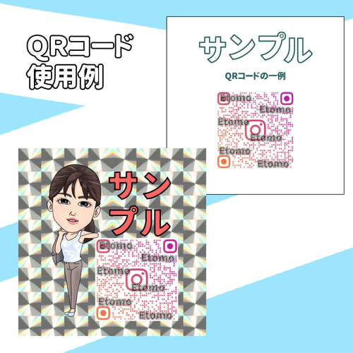 TTT ビックリマンシール風似顔絵、シール50枚 ビックリマン風似顔絵作成いたします。シール作成も対応いたし