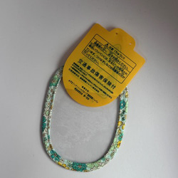 ＼グリーン系の花柄／O型 Dカン付き　ランドセルに付けれる＆安全ピンも通せる 3枚目の画像