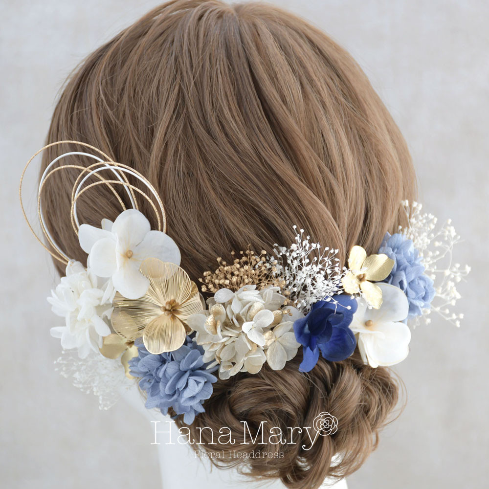 袴　水引きアレンジ　ドライフラワー　ドライ　水引き　卒業式　成人式よう髪飾り ゴールド　青　水色　ドレス　着物　振袖