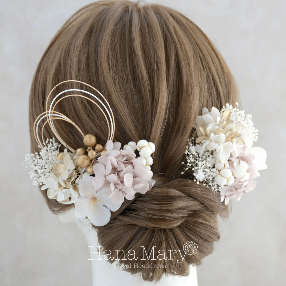 袴　紐アレンジ　水引きアレンジ　ドライフラワー　ドライ　水引き　卒業式　成人式用髪飾り ゴールド　くすみカラー　着物