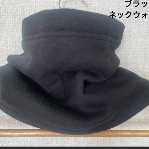 息がしやすい濃いカーキ&裏ボアウォーキング用バフ手作りネックウォーマー 息がしやすい濃いカーキ&裏ボアウォーキング用バフ手作りネック