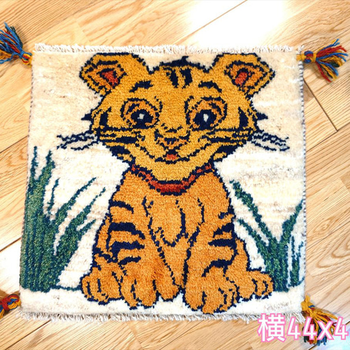 秋入荷】ペルシャ ギャッベ ミニマット 44x41cm 虎の赤ちゃん 黄色
