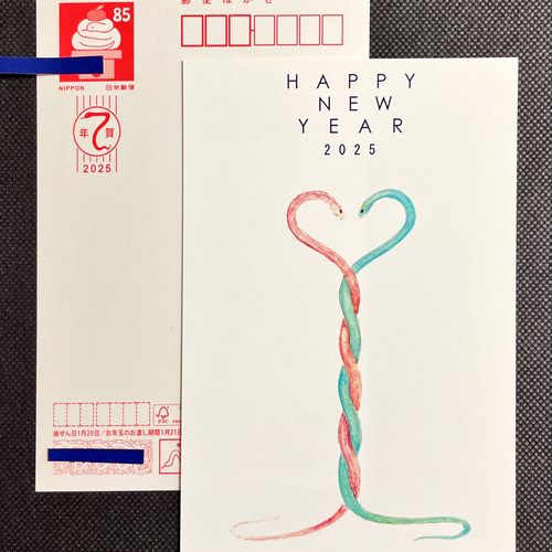2025年 巳年の年賀状 No.06（5枚） ポストカード atelier octave