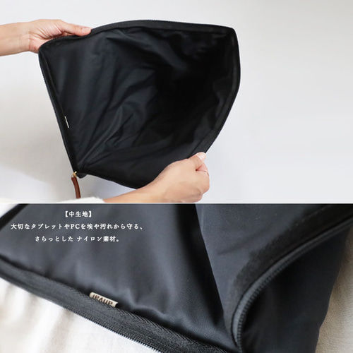 PORTER タブレットケースS PORTER オプション タブレットケース