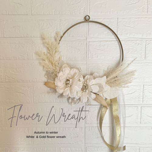 ゴールドアイアン 2way白とゴールドのハーフムーンリース