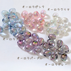 ドロップ ビーズ オーロラ アソート 15㍉ 20個 しずく オーロラ 透明 パーツ 7枚目の画像
