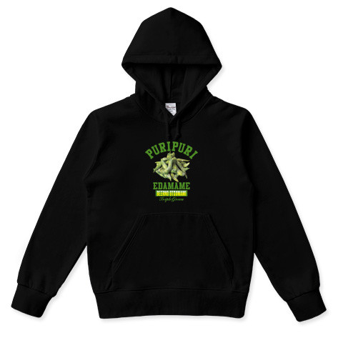 おもしろフード黒パーカー「プリプリエダマメ」