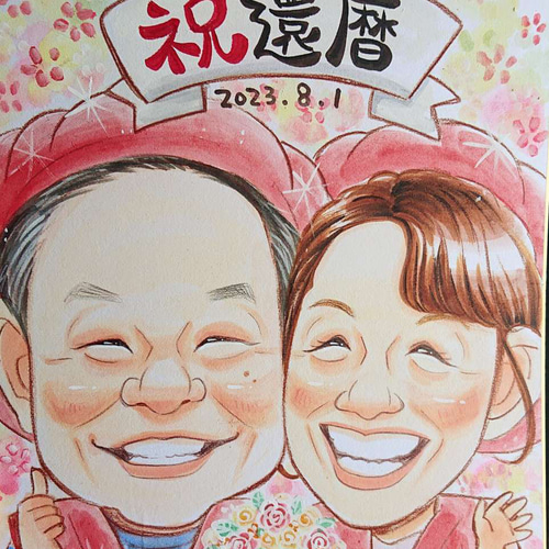 似顔絵 プレゼント 可愛い カップル 記念 祝い 色紙 イラスト