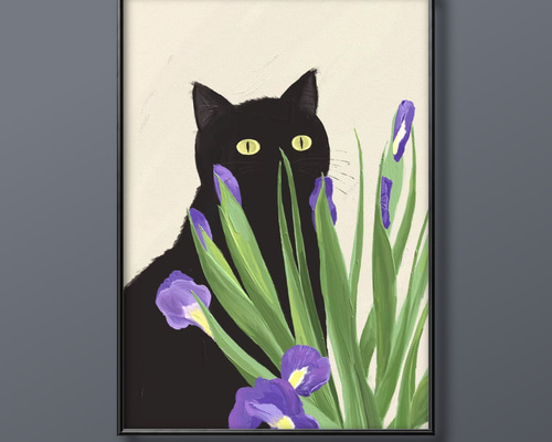絵画 | イラストポスター 68 ☆ 【黒猫と美しいアイリス】 絵画 アカザ