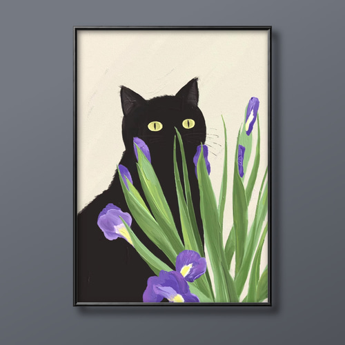 絵画 | イラストポスター 68 ☆ 【黒猫と美しいアイリス】 絵画
