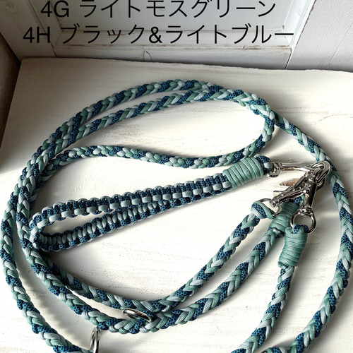 オーダーメイド❤️選べるカラー］【多頭大型犬用ショルダー