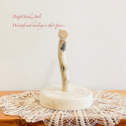 流木インテリア 中～大型インコも止まれる天然流木の小鳥の止まり木