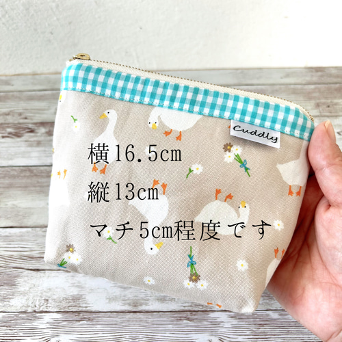 16cmファスナーポーチ ＊ かわいいカラフルフラワー ベージュ